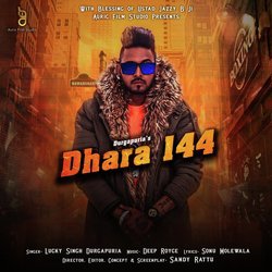 Dhara 144-GwkSSBF2YgM