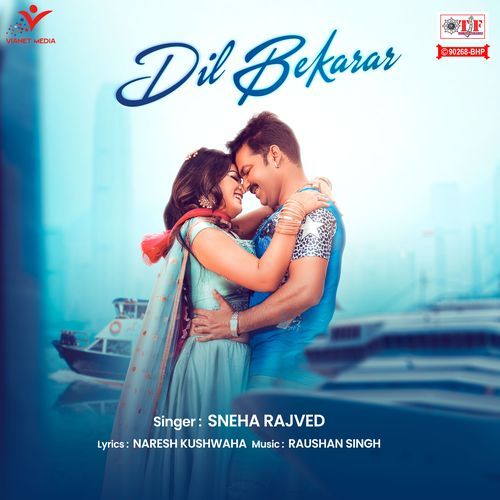 Dil Bekarar