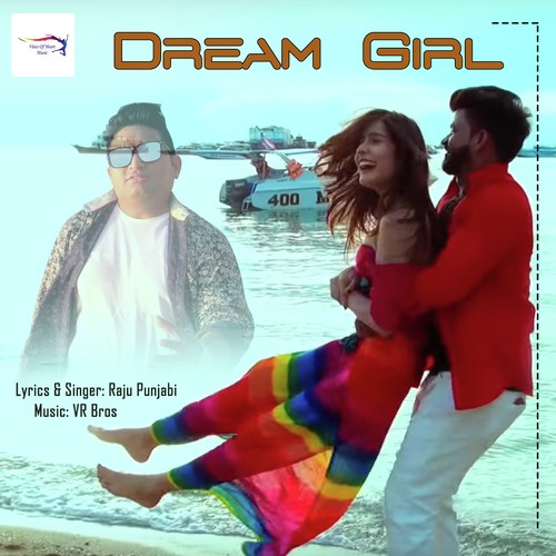 Dream Girl_poster_image