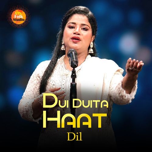 Dui Duita Haat