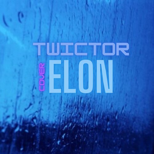 Elon (Cover) cover art