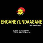 Enganeyundaasane