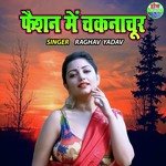 Fashion Main Chaknachoor