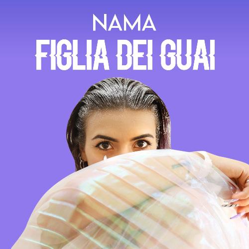 Figlia dei guai_poster_image