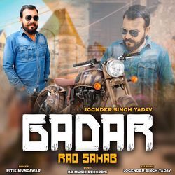 Gadar Rao Sahab (Dj Remix)-AV0FZjVjAGM