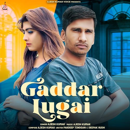 Gaddar Lugai