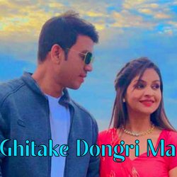 Ghitake Dongri Ma-LzFfAytvT1w