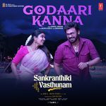 Godaari Kanna (From "Sankranthiki Vasthunam")