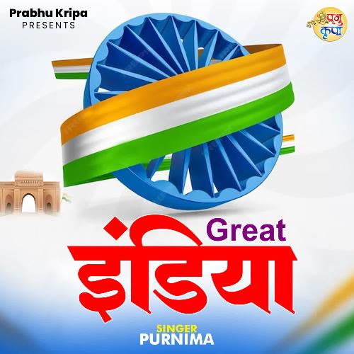 Great India