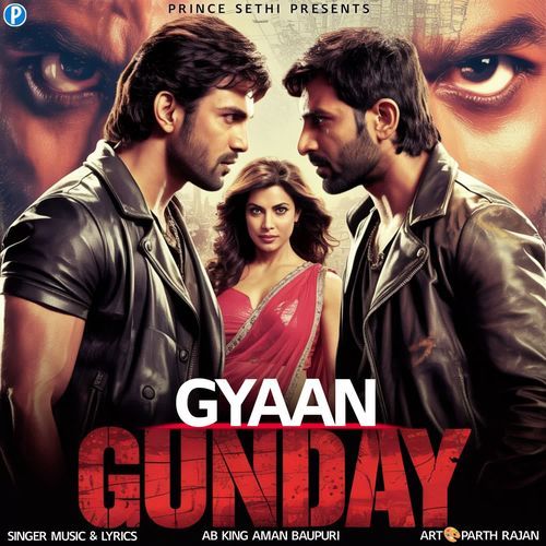 Gyaan Gunday