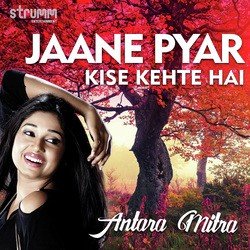 Jaane Pyar Kise Kehte Hain-LwM6fgdFXHg