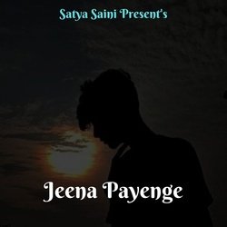 Jeena Payenge-RScOBxNYYHE