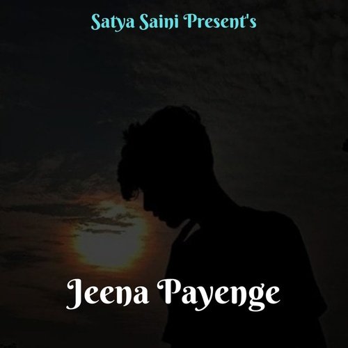 Jeena Payenge