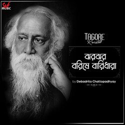 Jhorojhoro Borishe Baridhara (From &quot;Tagore Revisited&quot;)-CCs-ARACB30