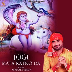 Jogi Mata Ratno Da-Mwk5BDdfe2Q