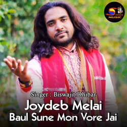 Joydeb Melai Baul Sune Mon Vore Jai-Gh8ECTVfVFI