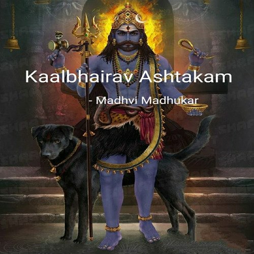 Kaalbhairav Ashtakam