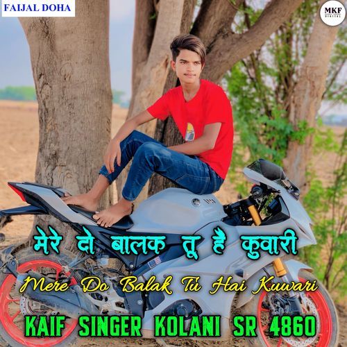 Kaif Singer SR 4860