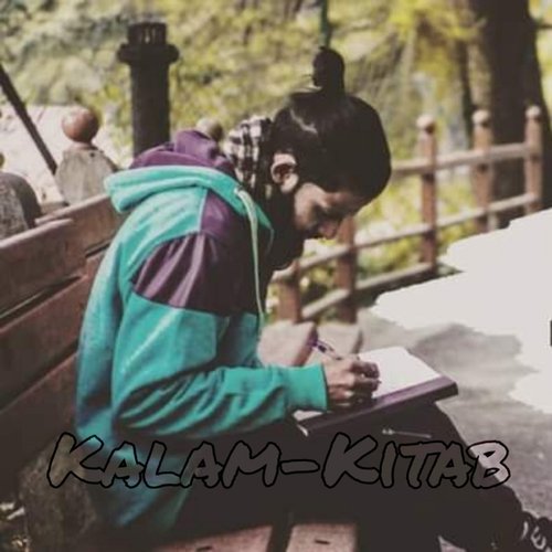 Kalam-Kitab