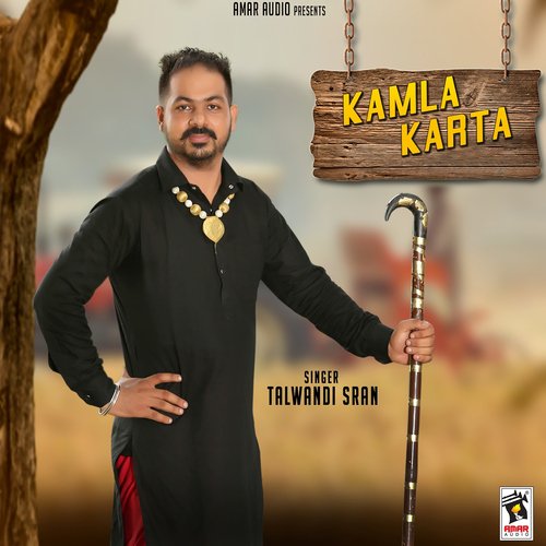 Kamla Karta_poster_image