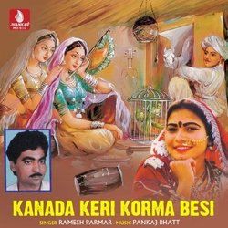 Kanada Keri Korma Besi-RAYKdkZgVGU