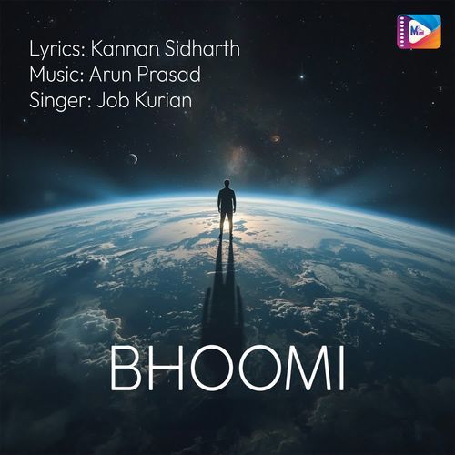 Bhoomi
