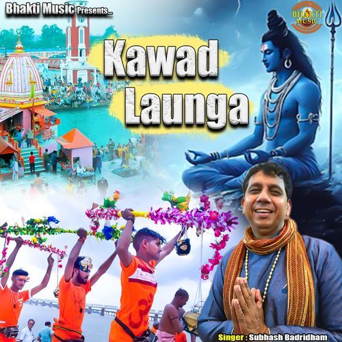 Kawad Launga