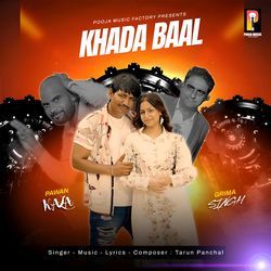 Khada Baal-B1g4bgBbcX8