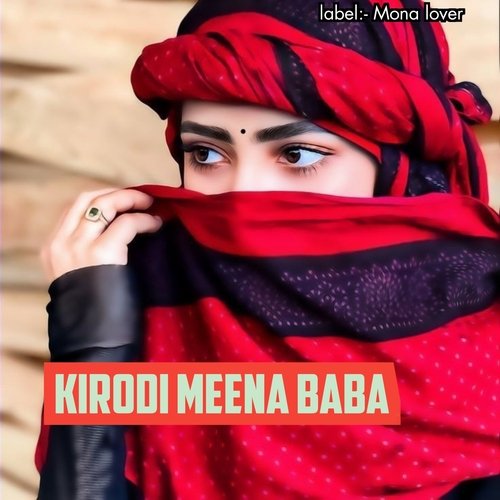Kirodi Meena Baba