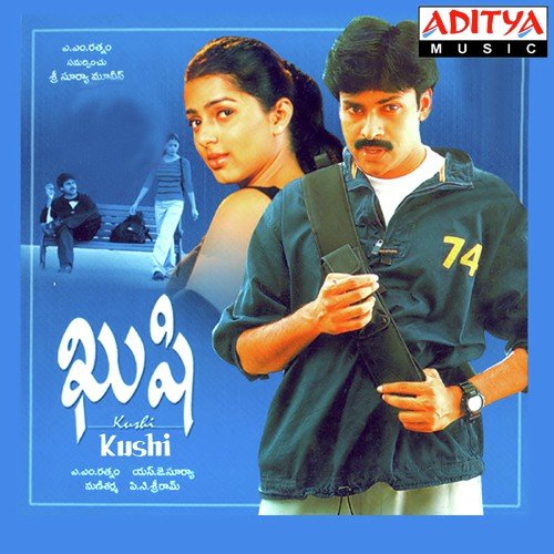 Kushi