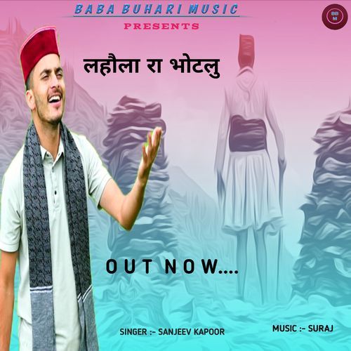 Lahola Ra Bhotlu