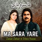 Ma Sara Yare