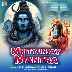 Mahamrityunjay mantra-Fw8IVi51bUU