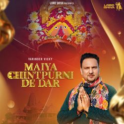 Maiya Chintpurni De Dar