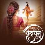 Mann Chal Re Vrindavan Dham