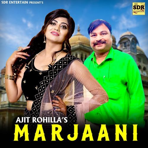 Marjaani