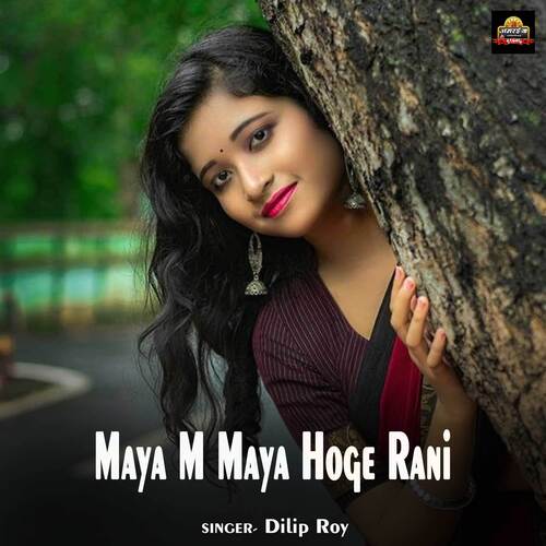 Maya M Maya Hoge Rani