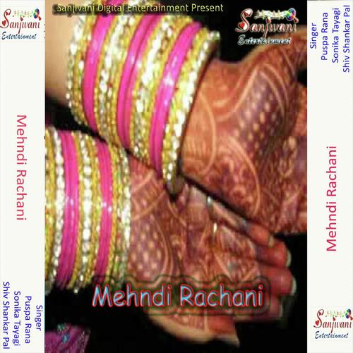 Mehndi Rachani