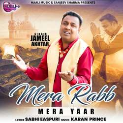 Mera Rabb Mera Yaar-FlwBRRZnVUc