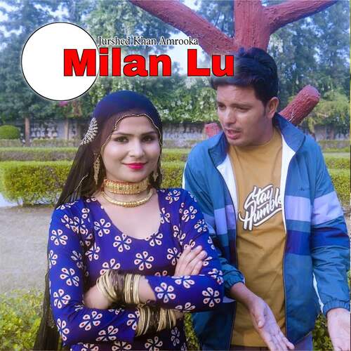 Milan Lu