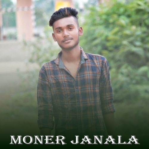 Moner Janala