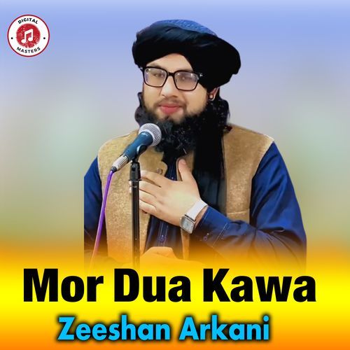 Mor Dua Kawa