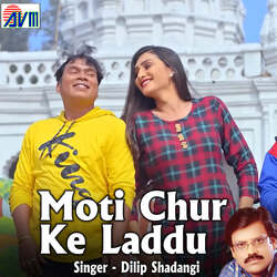 Moti Chur Ke Laddu-QR8GbhtpTgo