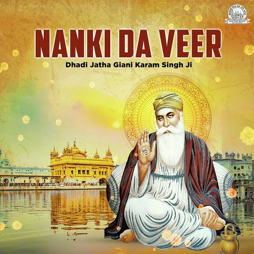 Nanki Da Veer_poster_image