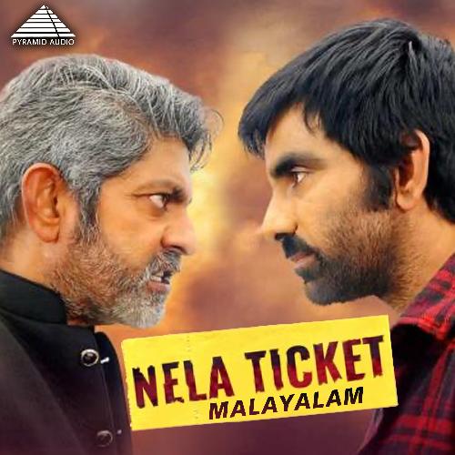 Nela Ticket