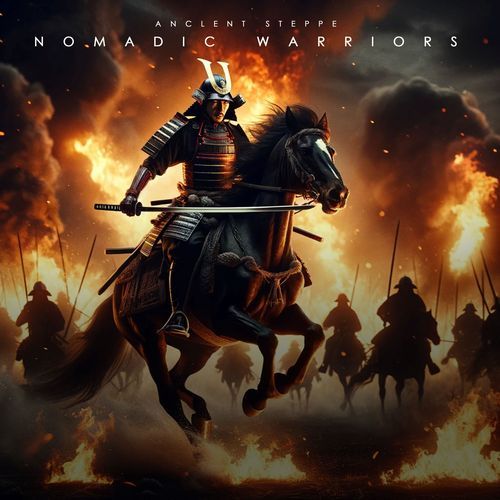 Shamanic Rituals cover art