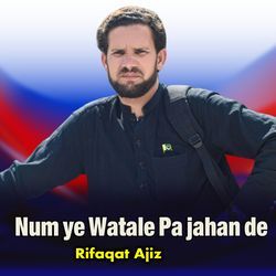 Num ye Watale Pa jahan de-GiYzd01Fb2c