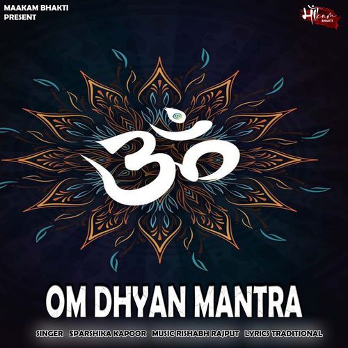 OM DHYAN MANTRA