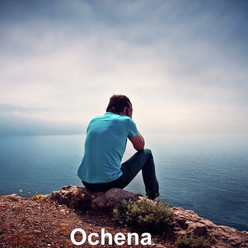 Ochena