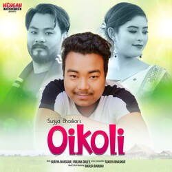 Oikoli-GTojfCcJAAc